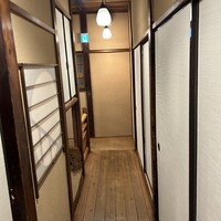 丸文 - 