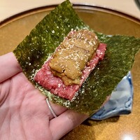 恵比寿 うしみつ - 