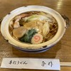 手打ちうどん 平作