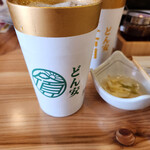 ひとくち餃子の頂 - どん安３杯目～☆