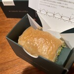 ナーディル ギュル  - 