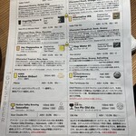 クラフトロック ブリューパブ＆ライブ - 