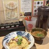 自家製麺 MENSHO TOKYO