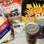 カブセンター - 
