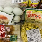カブセンター - 