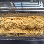 伊勢たがねみたらし  三代目やじろ兵衛 - みたらし団子(きなこ)