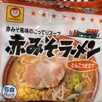 カブセンター - 