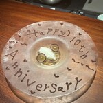 ぽつらぽつら - 