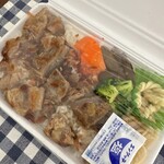 おべんとう屋 こころ - 
