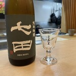 まん八 - 