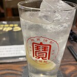 洋風ダイニング がゆう - 