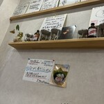 麺匠 いけだ - 店内サインいっぱいです