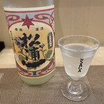 まん八 - 