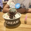H's CREAM よこすかポートマーケット店