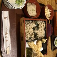 京都 権太呂 本店 - 