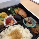 Ryouri Yakei - 特製弁当