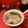 中華そば 大和田 - 