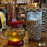 CHABI - レモングラスミントティー
