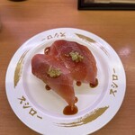 スシロー - 料理写真: