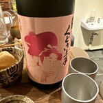 おばんざい あんこ - 