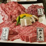炭火焼肉　ひよりや - 