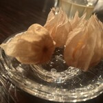 ｂａｒ 松虎 - 突き出し　食用ホウズキ