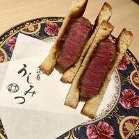 恵比寿 うしみつ - 