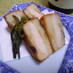 きたみ - 筍エビ真状はさみ揚げ