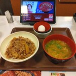 すき家 - 料理写真: