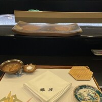 鮨 難波 - 