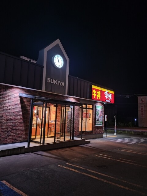 すき家 5号小樽朝里店