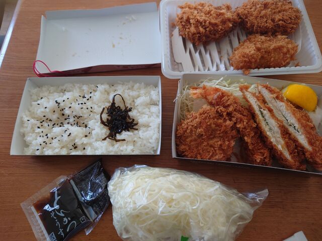 Wako Taunsebun Ogikubo Ten