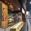つるとんたん 六本木店