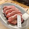 遠野食肉センター 盛岡木伏店