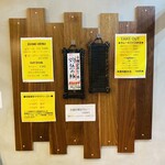 SPICY CURRY 魯珈 - 