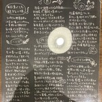 SPICY CURRY 魯珈 - 