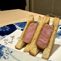 横浜 うしみつ - 