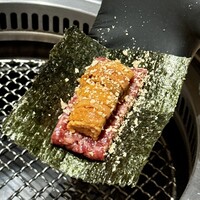 横浜 うしみつ - 