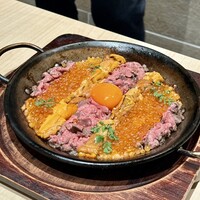 横浜 うしみつ - 