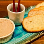 和いんや まる - 