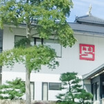 鮎鴨亭 - 