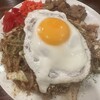 鉄板バーはち