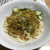 じゃじゃ麺本舗　じゃじゃ丸