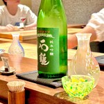 薪鳥新神戸 - 愛媛の石鎚　スッキリ旨い♫