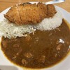 とんかつ檍のカレー屋 いっぺこっぺ 芝大門店