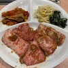 焼肉 金剛苑