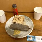 ふる里うどん  - 