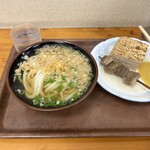 讃岐うどん 上原屋本店 - 