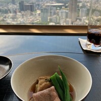ひのきざか - 
