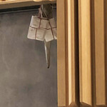 宮川町 水簾 - だしの袋